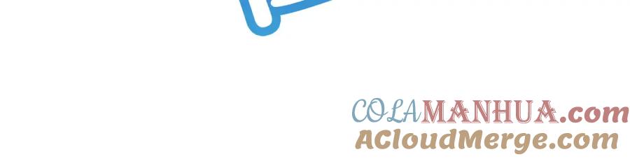 坏蛋们的掌上千金 - 第70话 未来公公登场！ - 第245张图