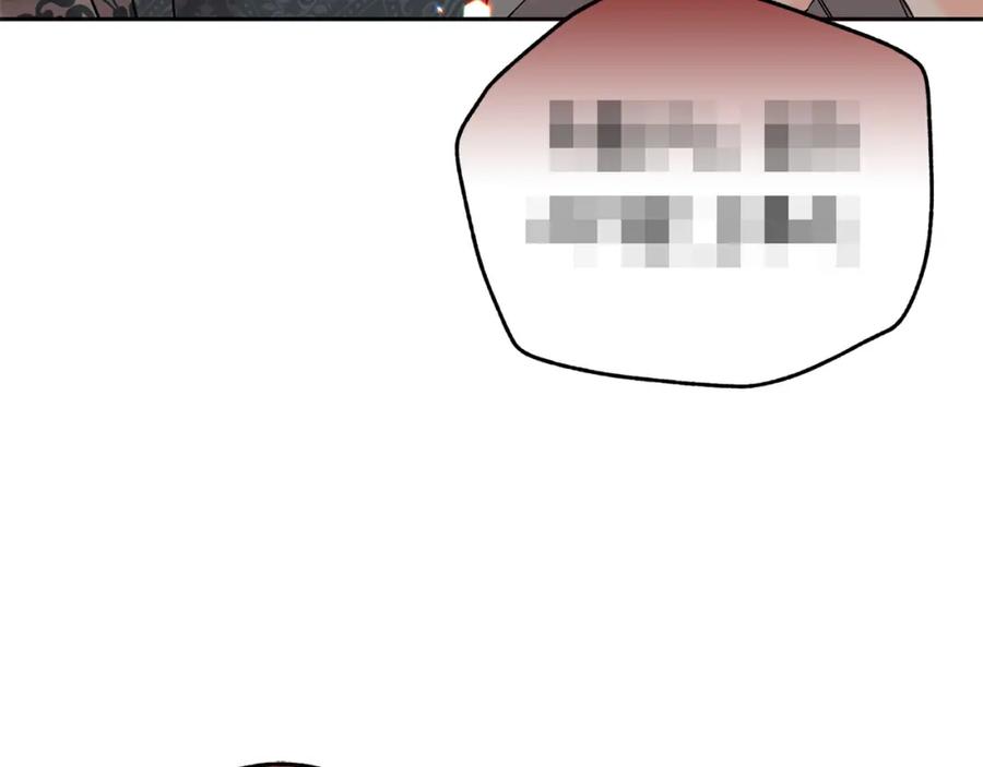 坏蛋们的掌上千金 - 第70话 未来公公登场！ - 第187张图