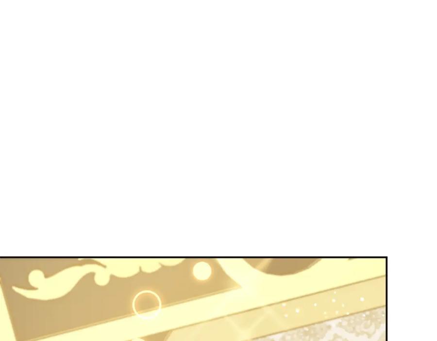 坏蛋们的掌上千金 - 第70话 未来公公登场！ - 第127张图