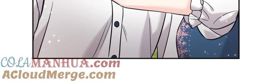 坏蛋们的掌上千金 - 第70话 未来公公登场！ - 第101张图