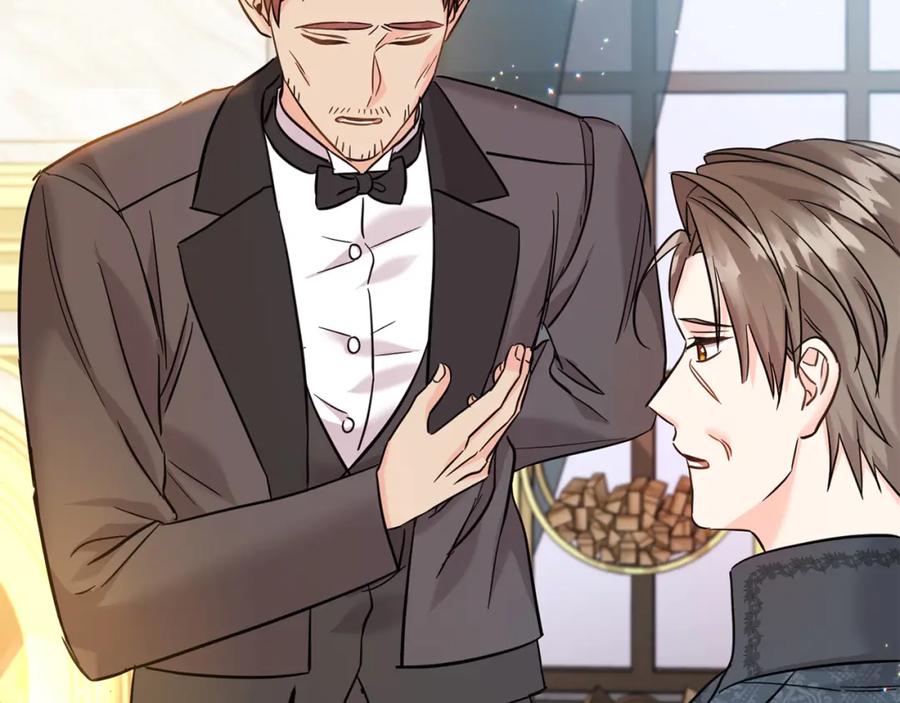 坏蛋们的掌上千金 - 第70话 未来公公登场！ - 第171张图