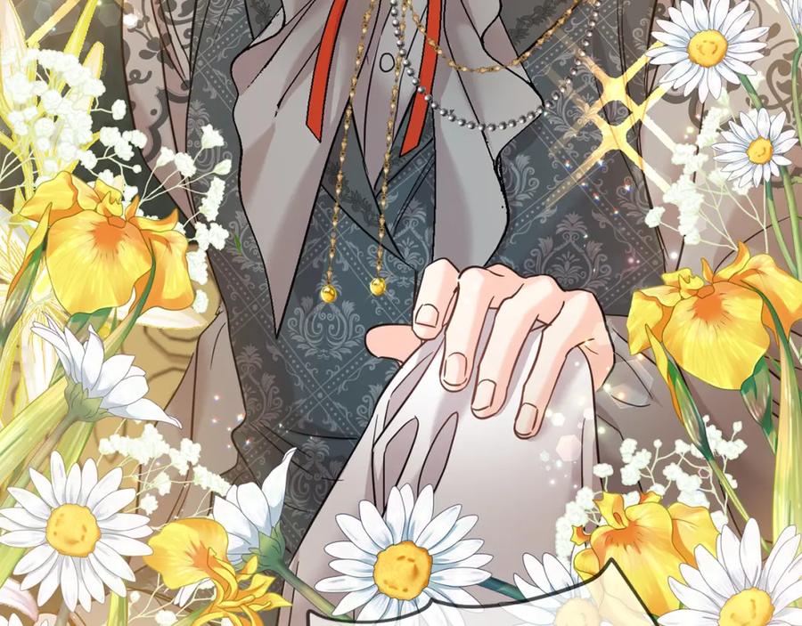 坏蛋们的掌上千金 - 第70话 未来公公登场！ - 第144张图