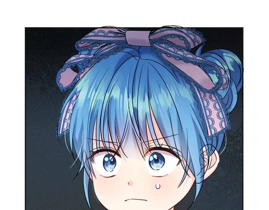 坏蛋们的掌上千金 - 第70话 未来公公登场！ - 第38张图