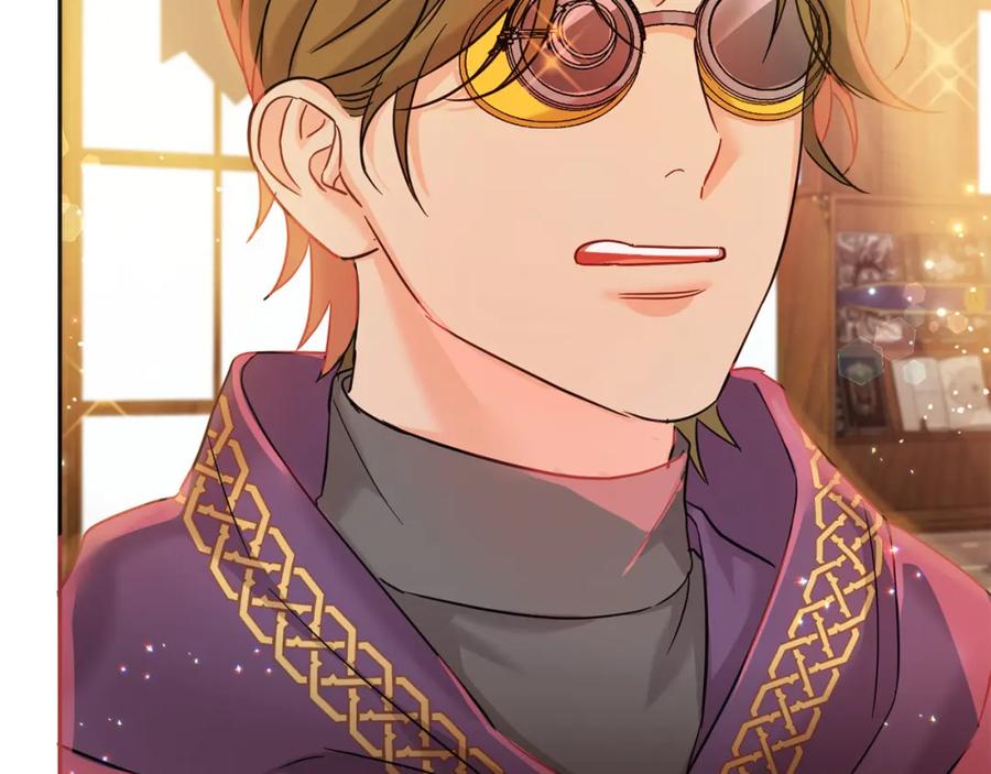 坏蛋们的掌上千金 - 第71话 哥哥要背叛家族？ - 第238张图