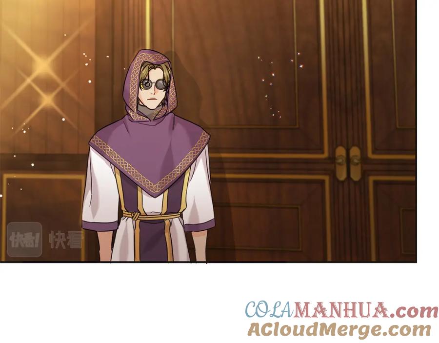 坏蛋们的掌上千金 - 第71话 哥哥要背叛家族？ - 第197张图