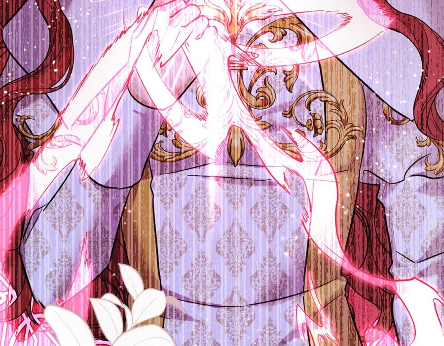 坏蛋们的掌上千金 - 第71话 哥哥要背叛家族？ - 第135张图