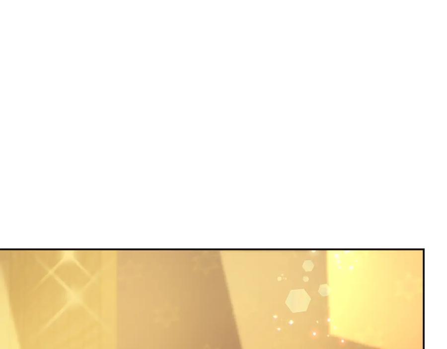 坏蛋们的掌上千金 - 第71话 哥哥要背叛家族？ - 第195张图