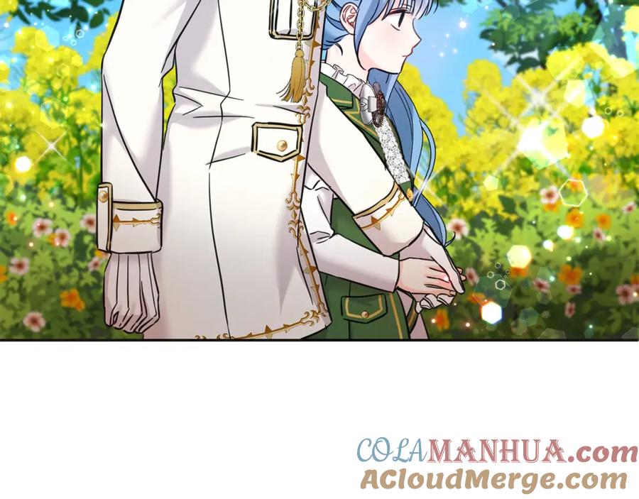 坏蛋们的掌上千金 - 第71话 哥哥要背叛家族？ - 第93张图