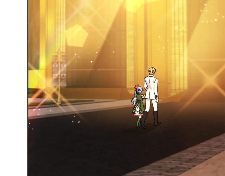 坏蛋们的掌上千金 - 第71话 哥哥要背叛家族？ - 第95张图