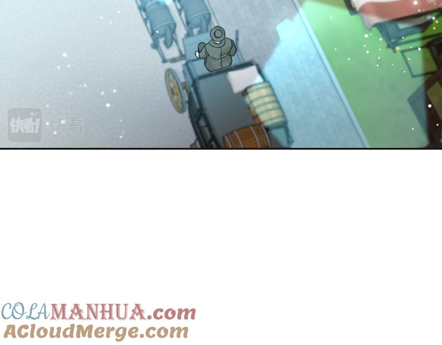 坏蛋们的掌上千金 - 第71话 哥哥要背叛家族？ - 第53张图