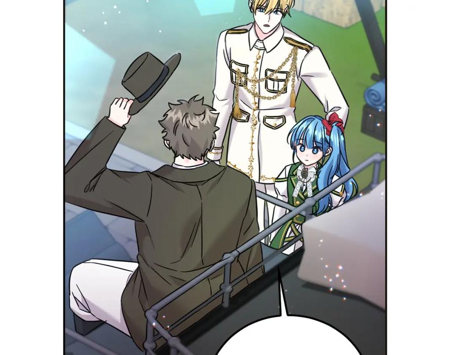 坏蛋们的掌上千金 - 第71话 哥哥要背叛家族？ - 第55张图