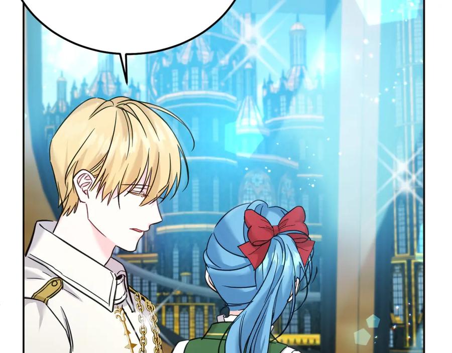 坏蛋们的掌上千金 - 第71话 哥哥要背叛家族？ - 第70张图