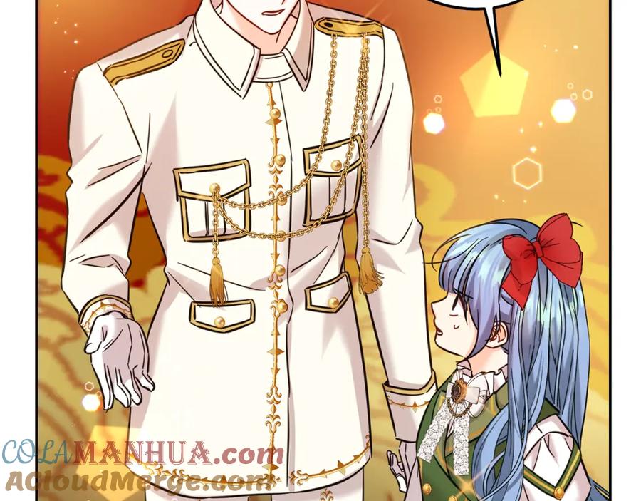 坏蛋们的掌上千金 - 第71话 哥哥要背叛家族？ - 第153张图