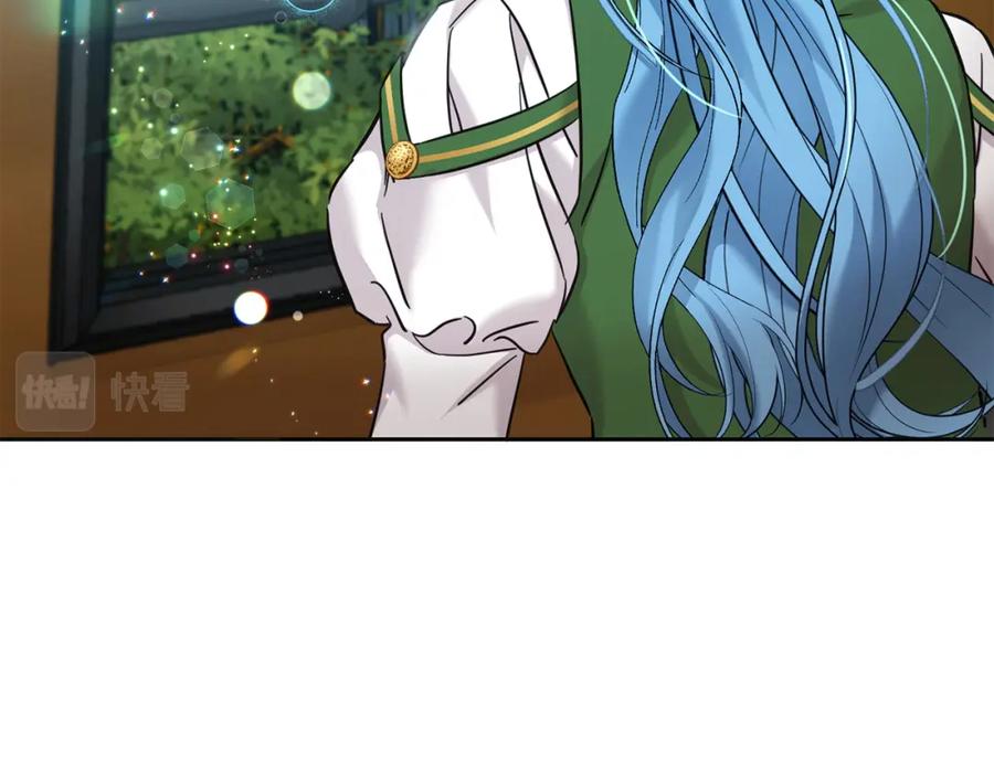 坏蛋们的掌上千金 - 第71话 哥哥要背叛家族？ - 第68张图