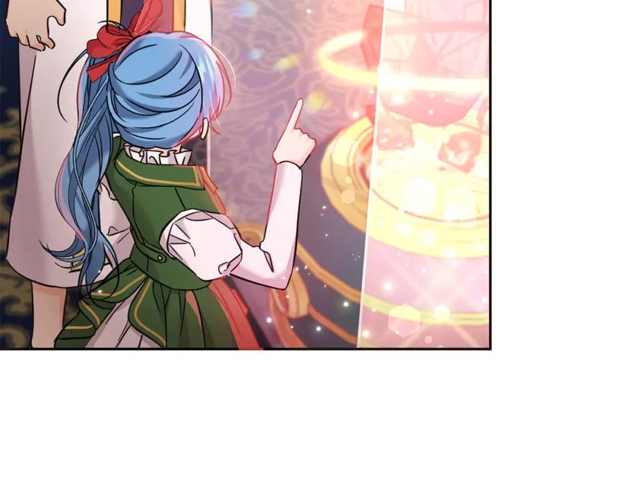 坏蛋们的掌上千金 - 第71话 哥哥要背叛家族？ - 第236张图