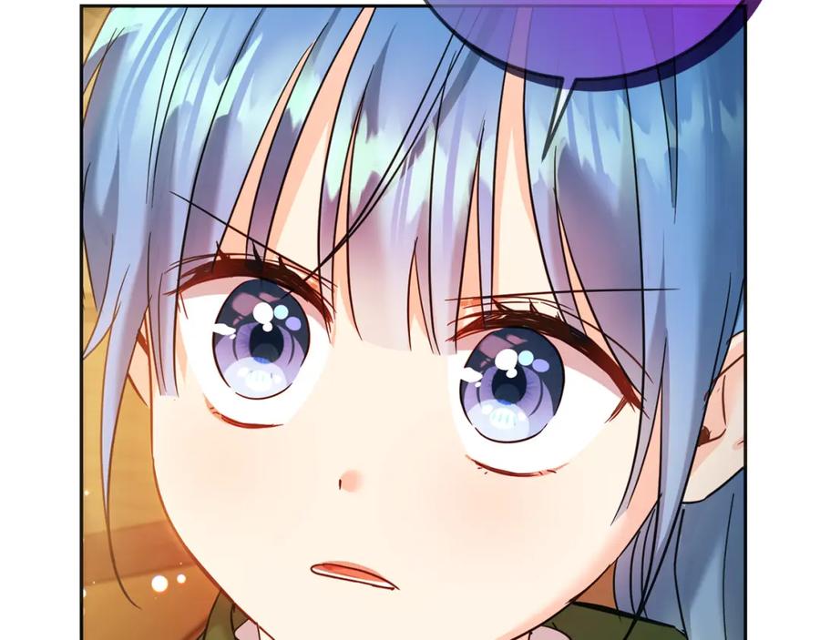 坏蛋们的掌上千金 - 第71话 哥哥要背叛家族？ - 第182张图