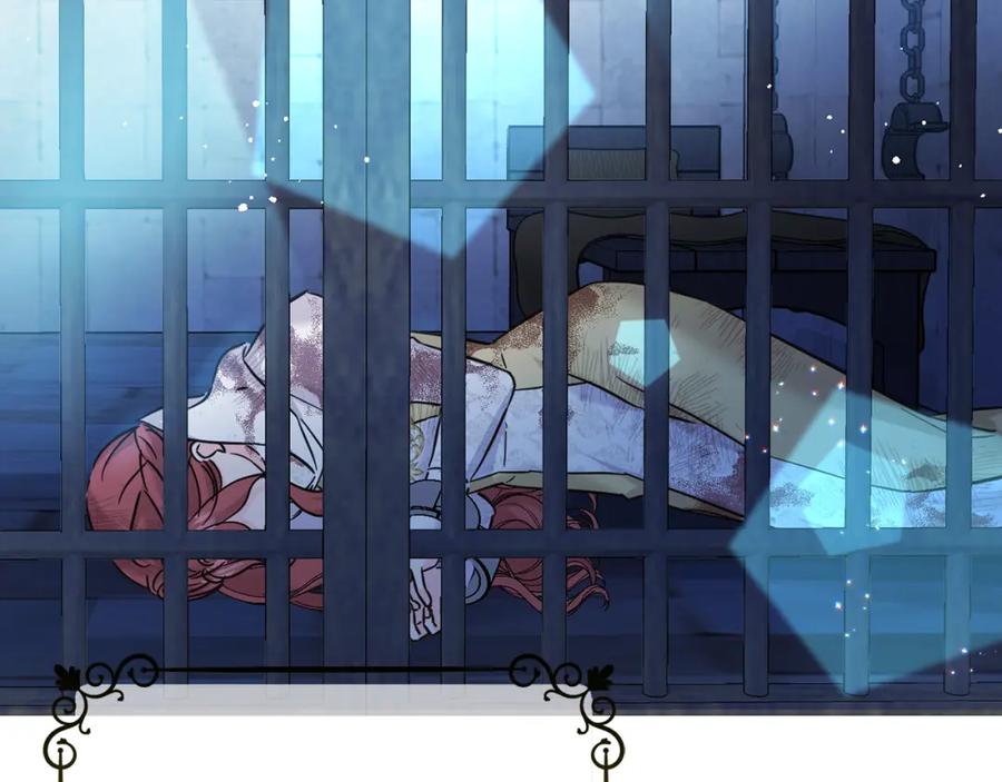 坏蛋们的掌上千金 - 第71话 哥哥要背叛家族？ - 第147张图