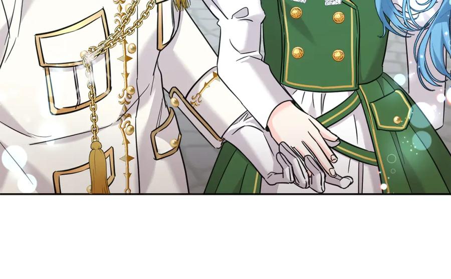 坏蛋们的掌上千金 - 第71话 哥哥要背叛家族？ - 第22张图