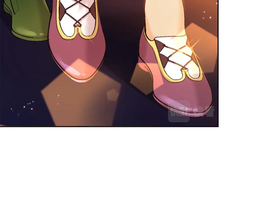 坏蛋们的掌上千金 - 第71话 哥哥要背叛家族？ - 第215张图