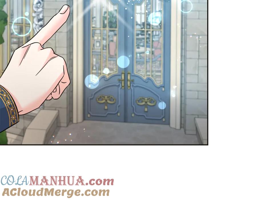 坏蛋们的掌上千金 - 第71话 哥哥要背叛家族？ - 第45张图