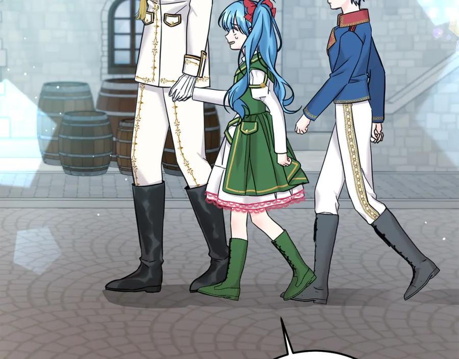 坏蛋们的掌上千金 - 第71话 哥哥要背叛家族？ - 第18张图