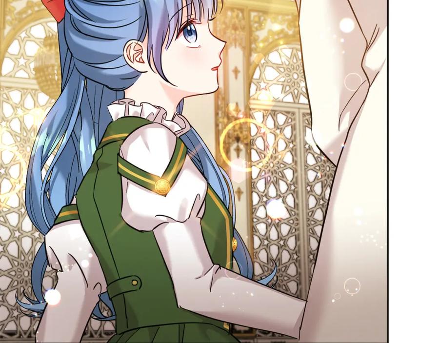 坏蛋们的掌上千金 - 第71话 哥哥要背叛家族？ - 第98张图