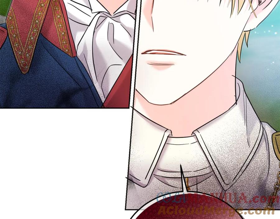 坏蛋们的掌上千金 - 第71话 哥哥要背叛家族？ - 第25张图