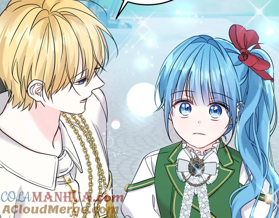 坏蛋们的掌上千金 - 第71话 哥哥要背叛家族？ - 第21张图