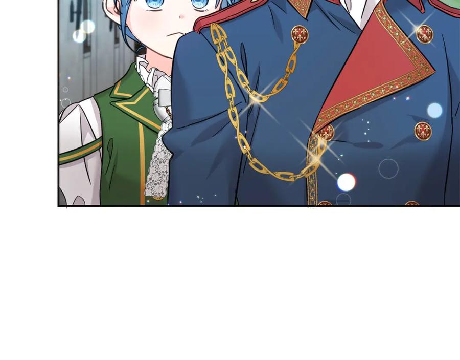 坏蛋们的掌上千金 - 第71话 哥哥要背叛家族？ - 第39张图