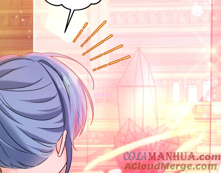 坏蛋们的掌上千金 - 第71话 哥哥要背叛家族？ - 第229张图