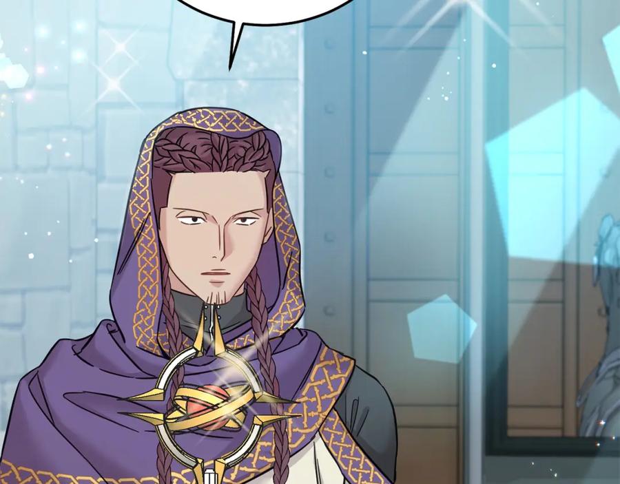 坏蛋们的掌上千金 - 第71话 哥哥要背叛家族？ - 第76张图