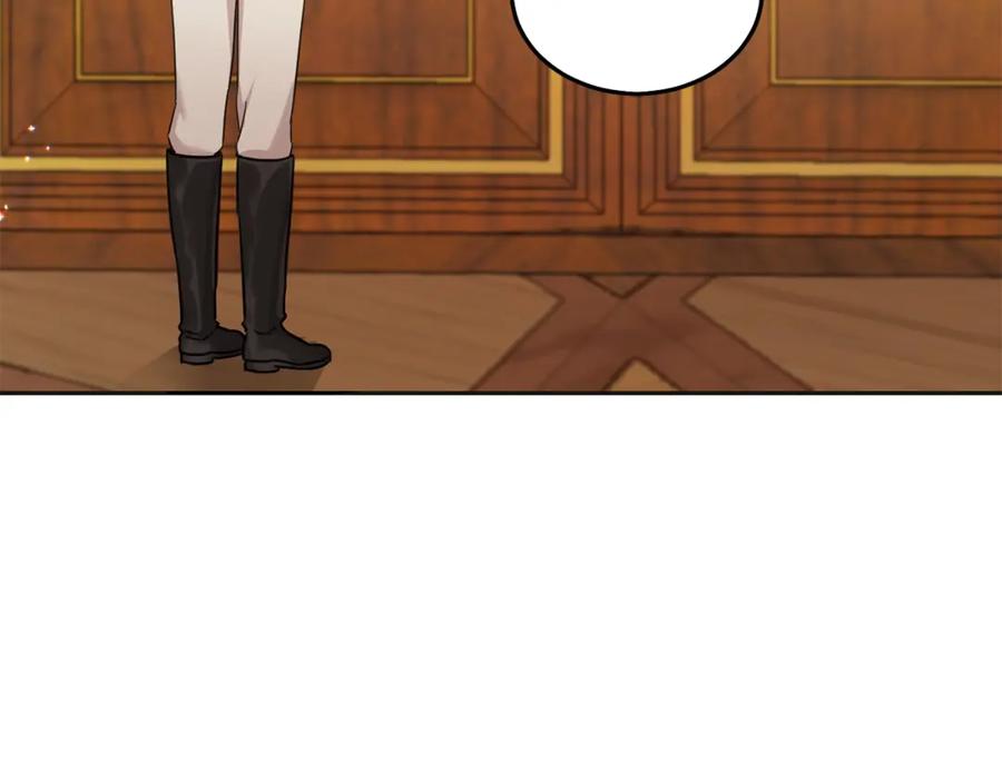 坏蛋们的掌上千金 - 第71话 哥哥要背叛家族？ - 第211张图