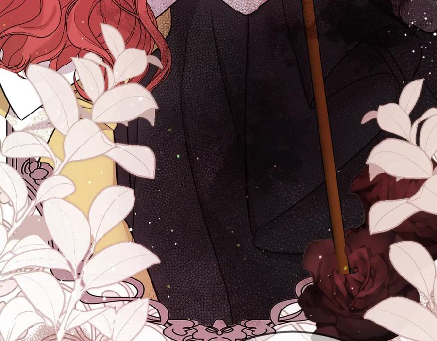 坏蛋们的掌上千金 - 第71话 哥哥要背叛家族？ - 第127张图