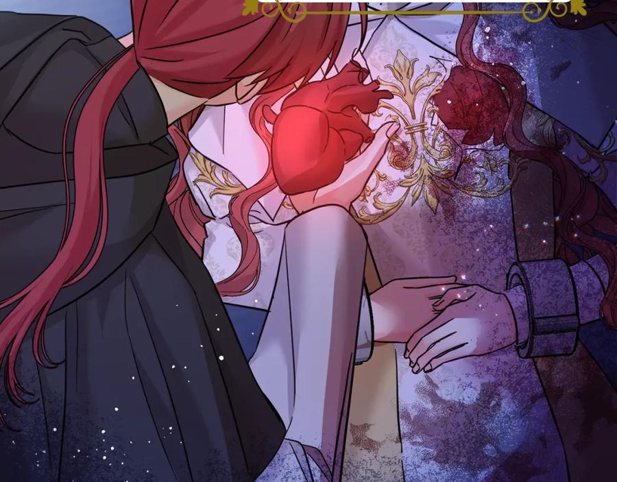 坏蛋们的掌上千金 - 第71话 哥哥要背叛家族？ - 第150张图