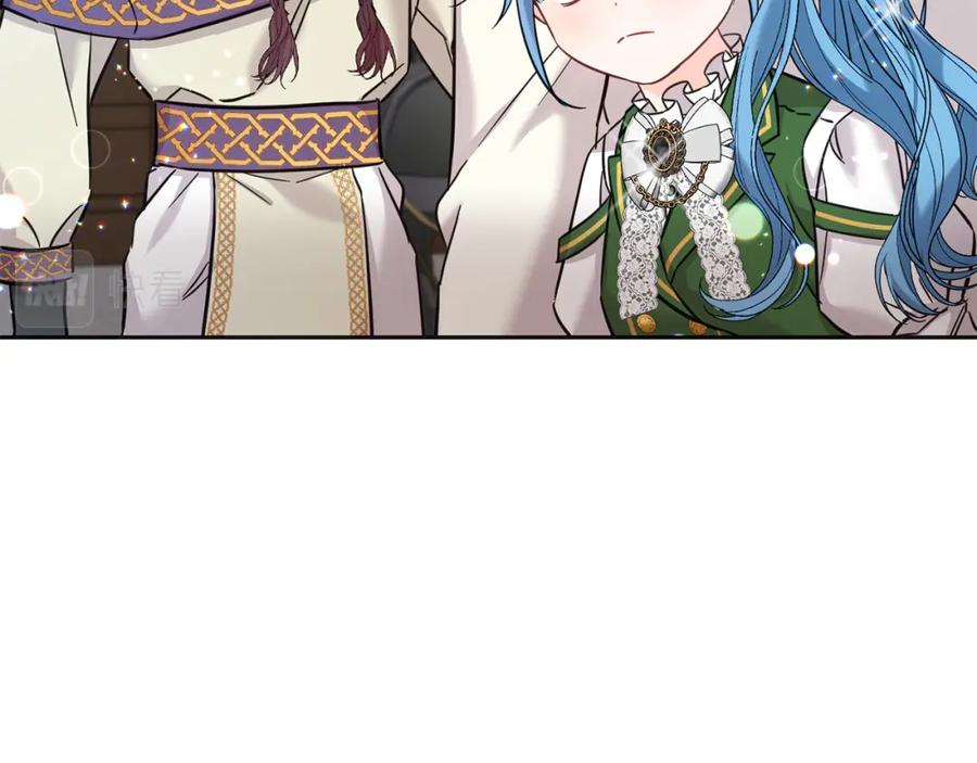 坏蛋们的掌上千金 - 第71话 哥哥要背叛家族？ - 第84张图