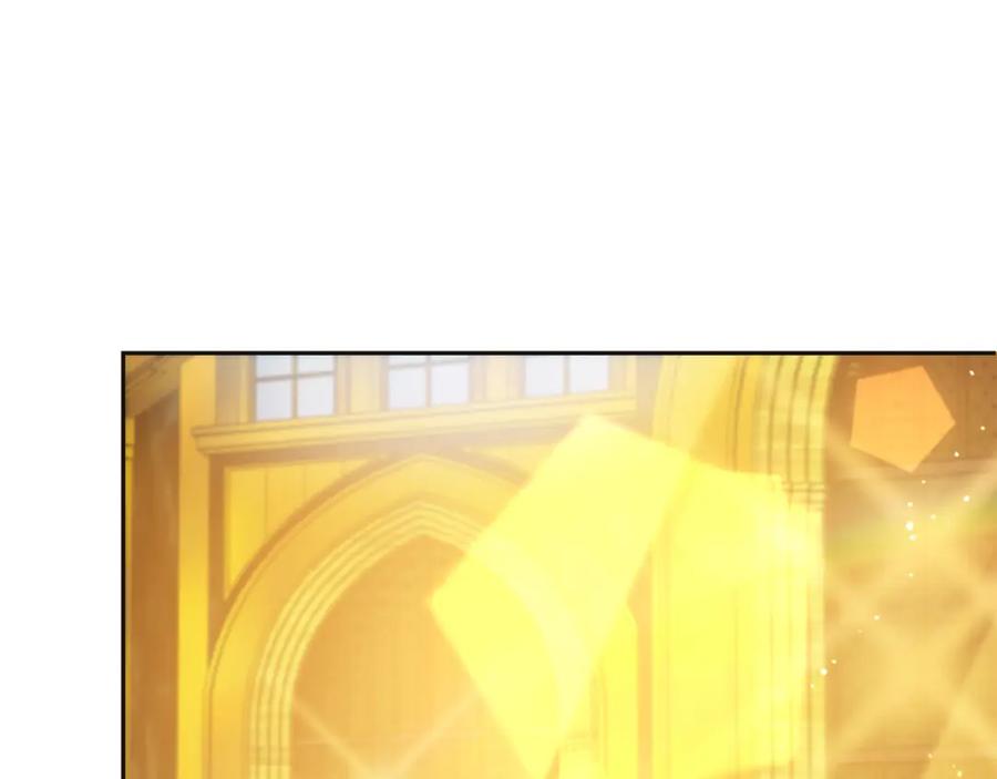 坏蛋们的掌上千金 - 第71话 哥哥要背叛家族？ - 第94张图