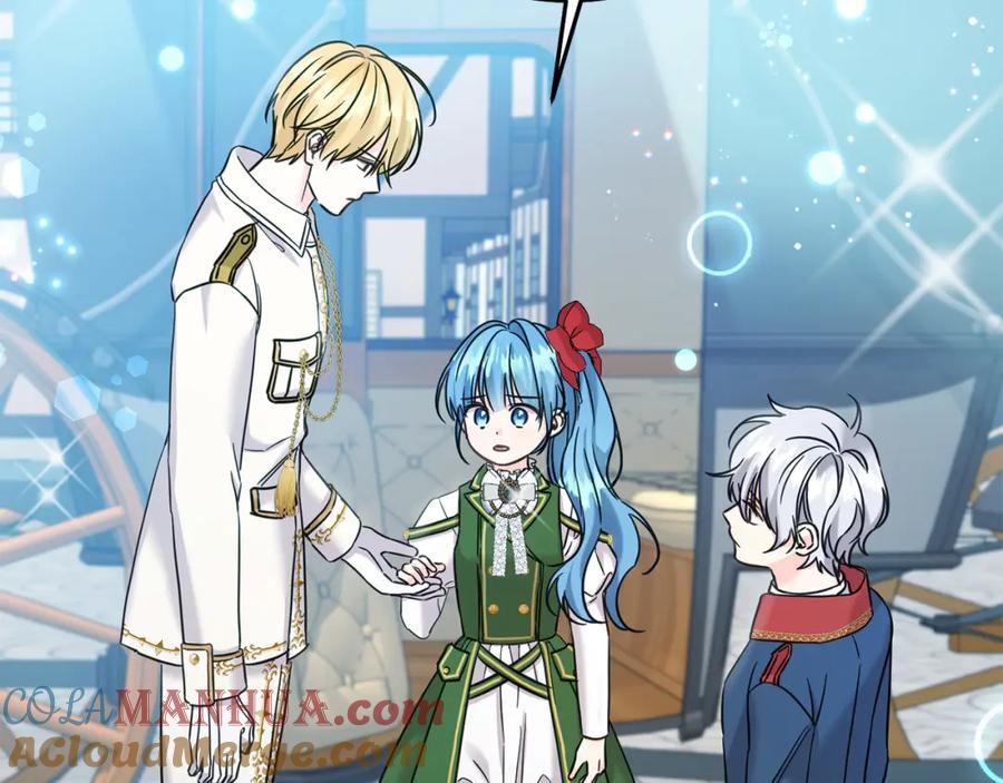 坏蛋们的掌上千金 - 第71话 哥哥要背叛家族？ - 第9张图