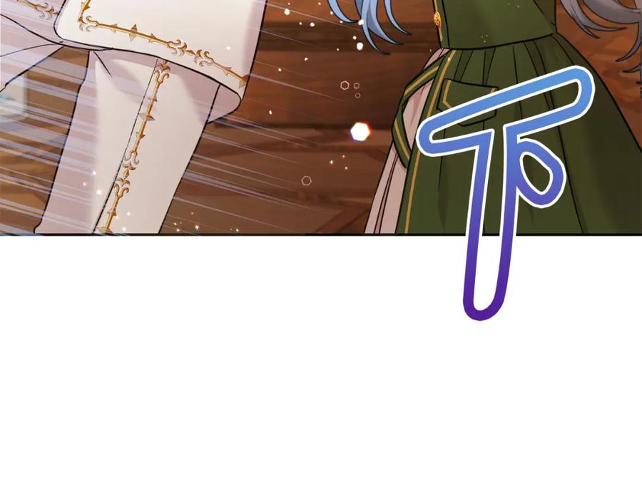 坏蛋们的掌上千金 - 第72话 召唤出怪物 - 第158张图