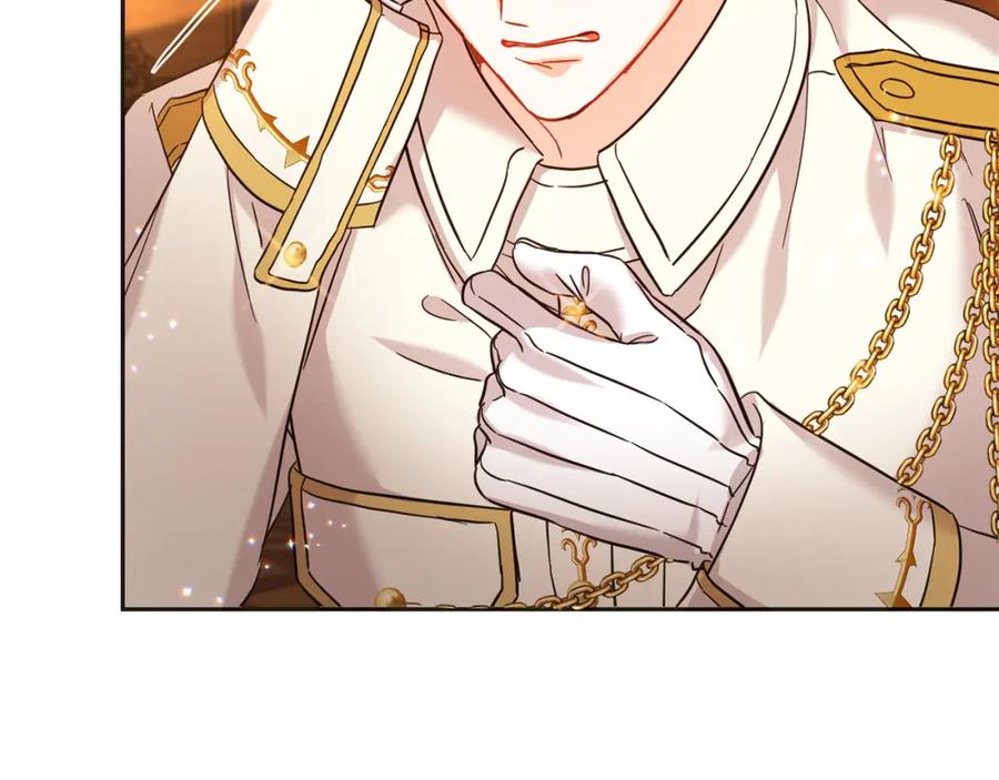 坏蛋们的掌上千金 - 第72话 召唤出怪物 - 第154张图