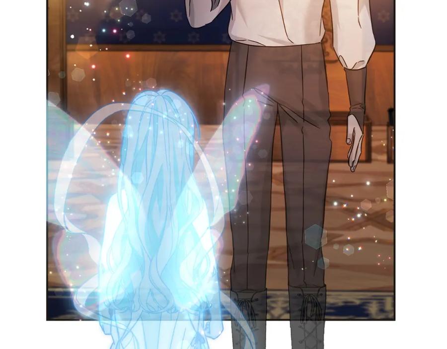 坏蛋们的掌上千金 - 第72话 召唤出怪物 - 第142张图