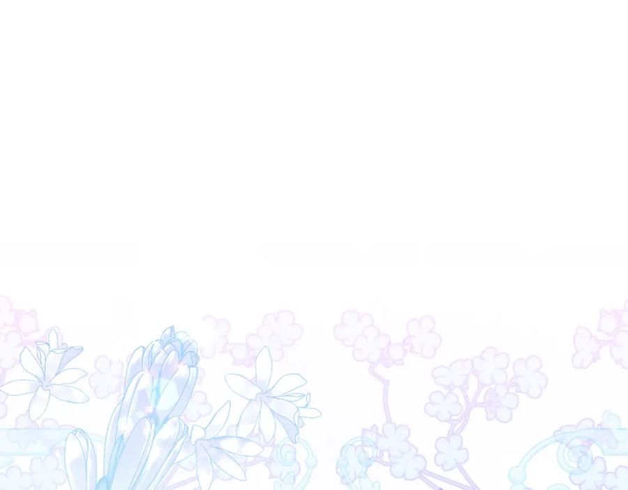 坏蛋们的掌上千金 - 第72话 召唤出怪物 - 第130张图