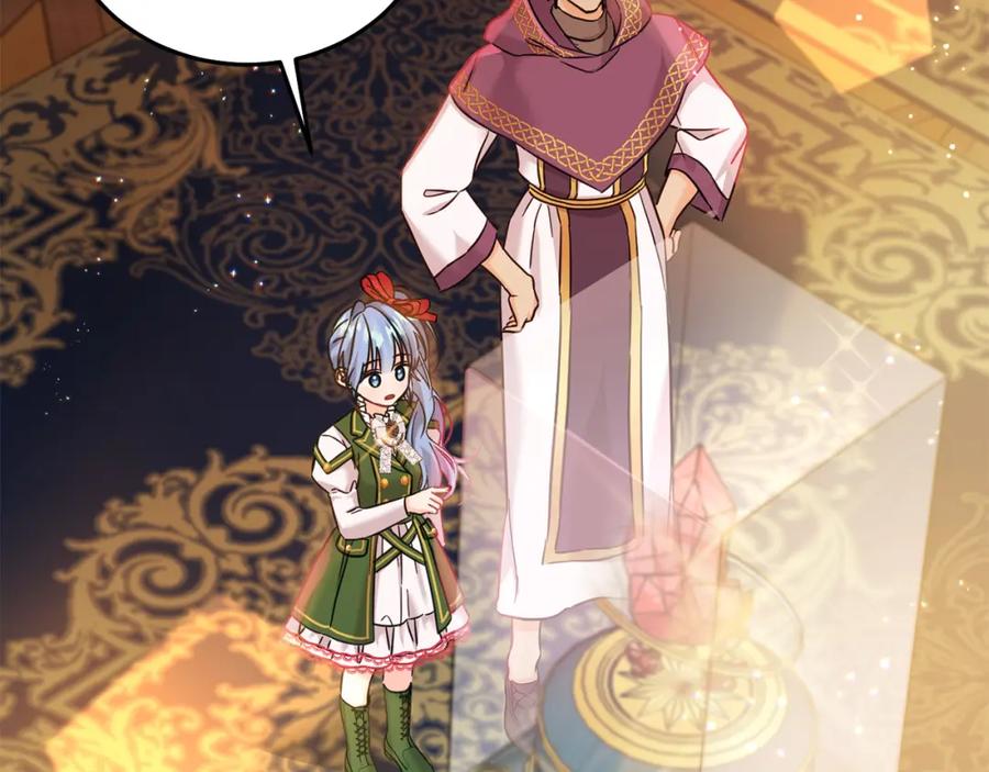 坏蛋们的掌上千金 - 第72话 召唤出怪物 - 第2张图