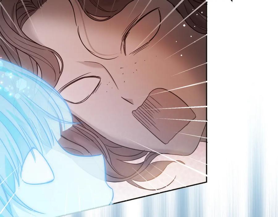 坏蛋们的掌上千金 - 第72话 召唤出怪物 - 第146张图