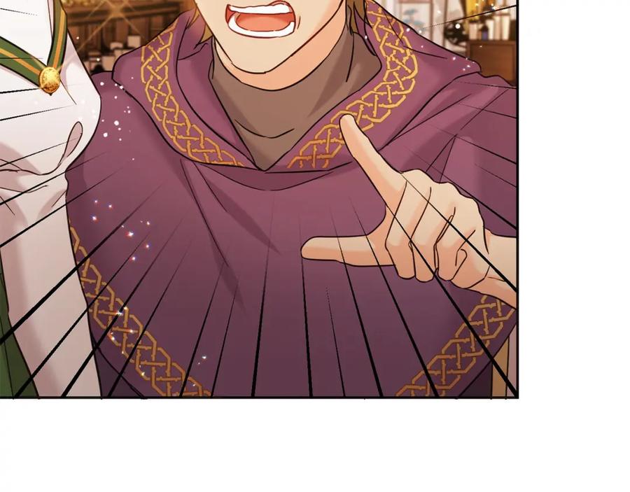 坏蛋们的掌上千金 - 第72话 召唤出怪物 - 第42张图