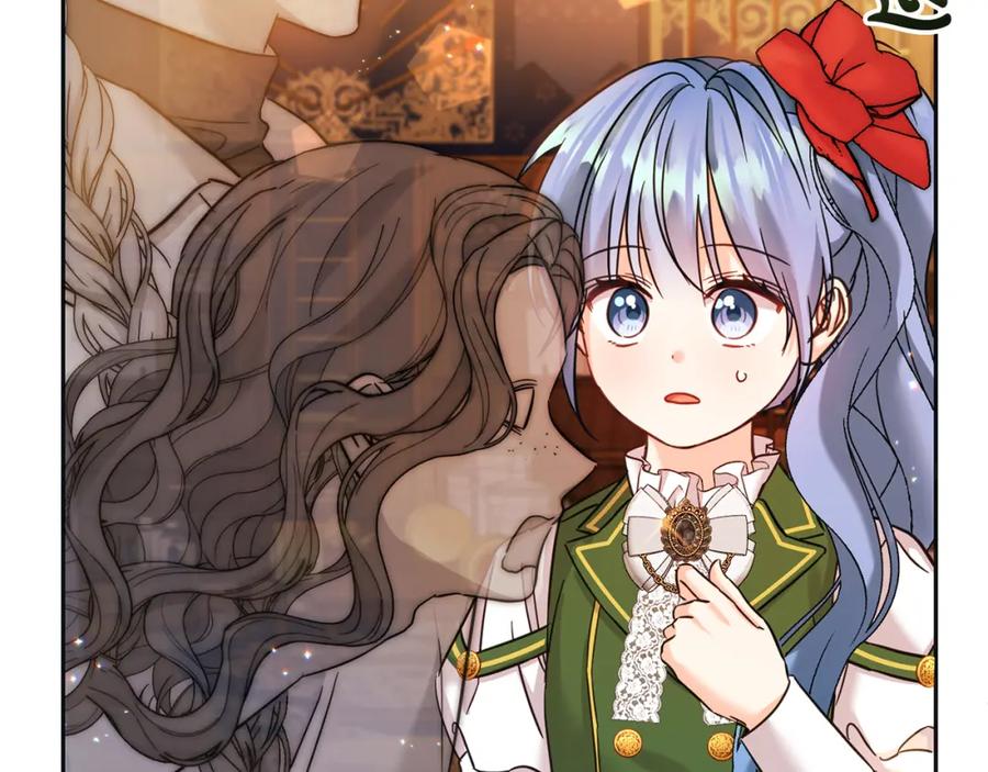 坏蛋们的掌上千金 - 第72话 召唤出怪物 - 第80张图