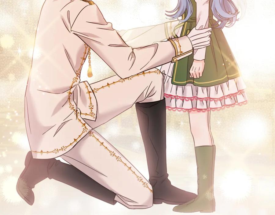 坏蛋们的掌上千金 - 第72话 召唤出怪物 - 第223张图