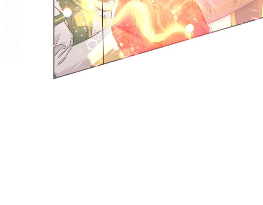 坏蛋们的掌上千金 - 第72话 召唤出怪物 - 第26张图