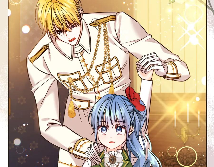 坏蛋们的掌上千金 - 第72话 召唤出怪物 - 第208张图