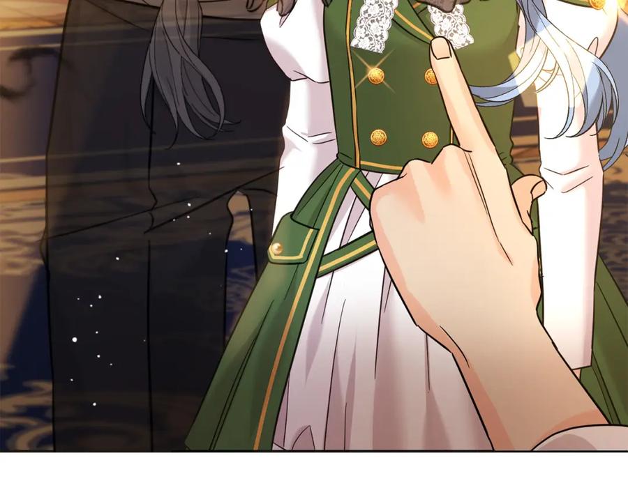 坏蛋们的掌上千金 - 第72话 召唤出怪物 - 第46张图