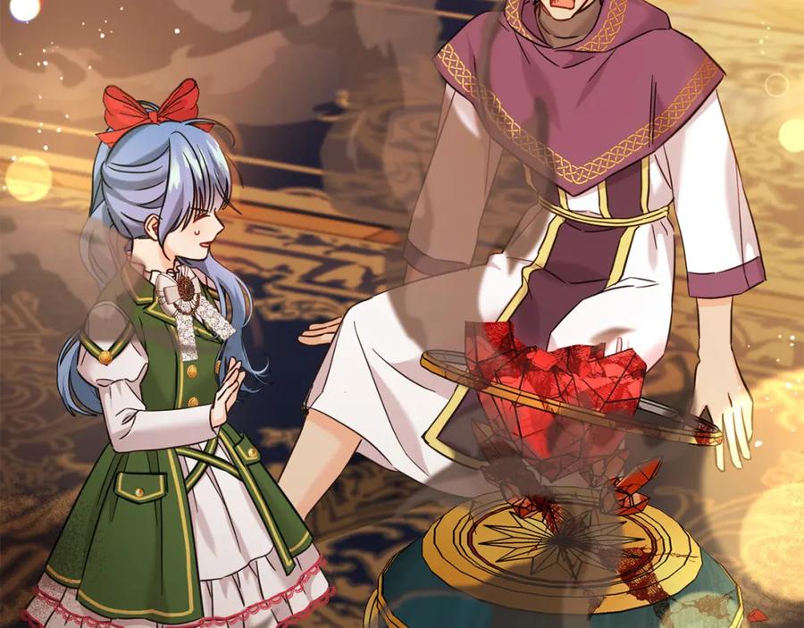 坏蛋们的掌上千金 - 第72话 召唤出怪物 - 第38张图